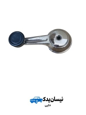دستگیره بالابر فلزی
